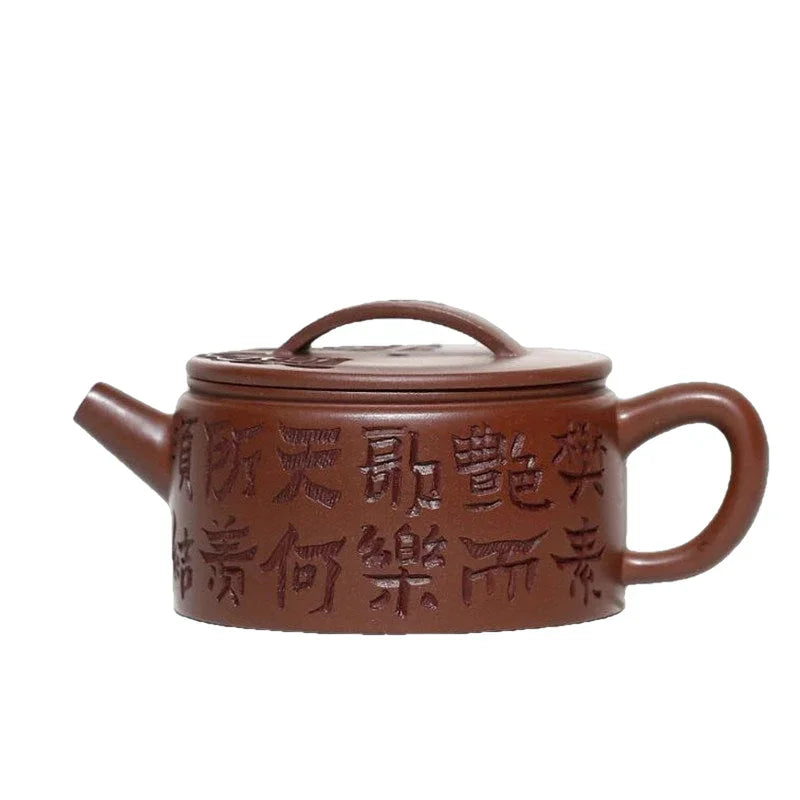 Teekanne rote ton chinesische schrift 160ml