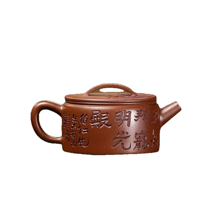 Teekanne rote ton chinesische schrift 160ml